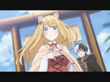 婚約破棄された令嬢を拾った俺が、イケナイことを教え込む 第6話「イケナイ動物園」