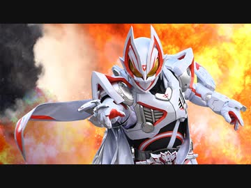 映画　仮面ライダーギーツ　４人のエースと黒狐