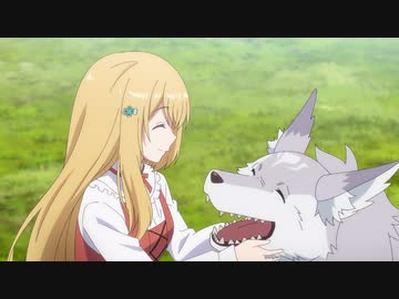 婚約破棄された令嬢を拾った俺が、イケナイことを教え込む 第7話「イケナイ住人」