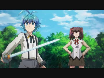 帰還者の魔法は特別です 第7話「魔獣」