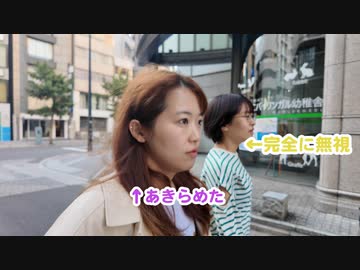 231029 広島3日目！おはぼっち本編