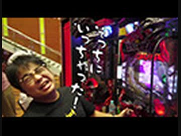 ういちと鈴虫君のおもスロいテレビ　第607回