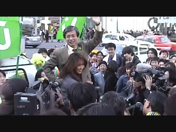 東京都知事選挙（1999年）・柿澤こうじ候補街頭活動