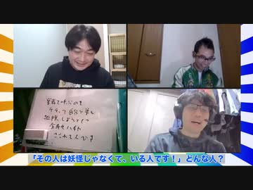 大喜利四賢者の『オレたちしんけんじゃ!』【2023年11月22日放送分】
