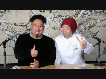 第214回アニメスタイルイベント 作画マニアが語るアニメ作画史 1963～2000