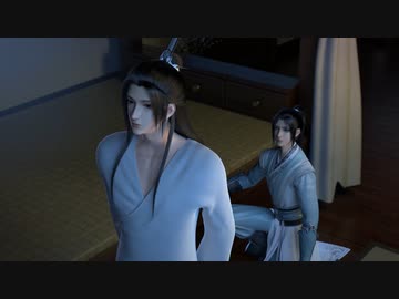 クズ悪役の自己救済システム（日本語吹替版） 第八話「避けて通れぬ仙盟大会」