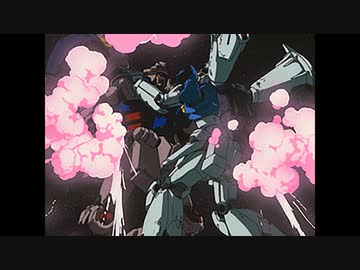 機動戦士ガンダム0083 STARDUST MEMORY 第10話「激突戦域」
