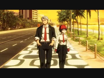 アンデッドアンラック 第11話「Rio de Janeiro」