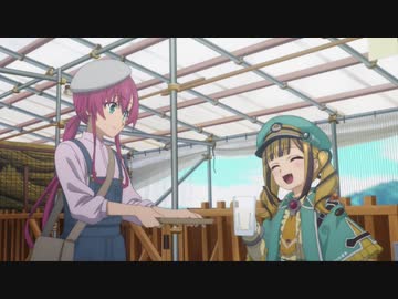 レヱル・ロマネスク2 第5話「クマガワリサイクル」