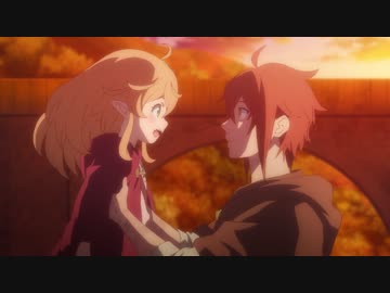 最果てのパラディン 鉄錆の山の王 第12話「夜明け呼ぶもの」