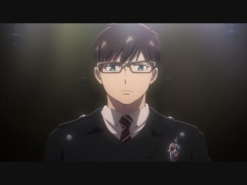 青の祓魔師 島根啓明結社篇 第2話「秘密の在り処」