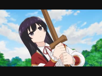 悪役令嬢レベル99～私は裏ボスですが魔王ではありません～ 第2話「裏ボス、実力を見せる」