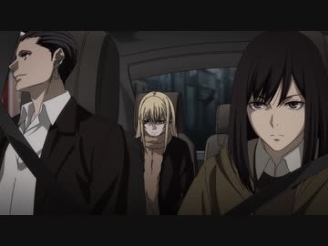 魔女と野獣 第3話「【魔女の戯れ―終幕―】」