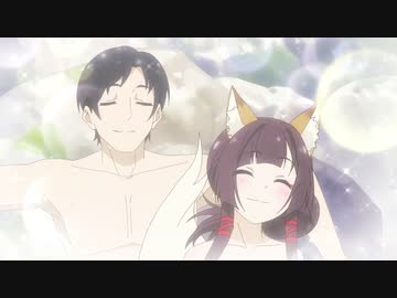 名湯『異世界の湯』開拓記 ～アラフォー温泉マニアの転生先は、のんびり温泉天国でした～ 3番湯「森の民とモール泉」