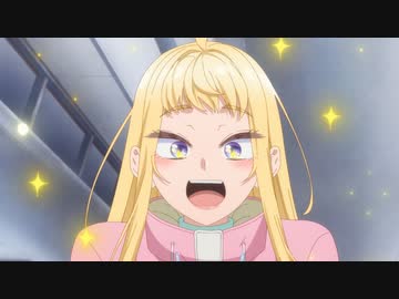 道産子ギャルはなまらめんこい だい3わ「秋野さんはなまらつれない」