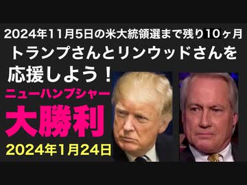 本日YouTubeから、暴力行為を賛美または扇動するコンテンツであるとの理由で削除された動画です