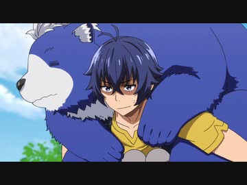 治癒魔法の間違った使い方 第4話「救命団員ウサト！」