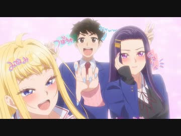 道産子ギャルはなまらめんこい だい4わ「夜の電話はなまらもちょこい」