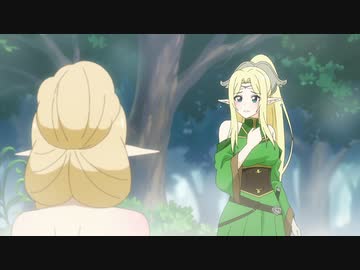 名湯『異世界の湯』開拓記 ～アラフォー温泉マニアの転生先は、のんびり温泉天国でした～ 5番湯「我らが森に祝福を」