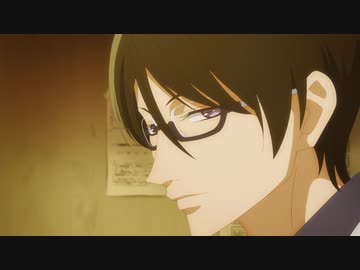 百千さん家のあやかし王子 其ノ七「誰そ彼の、のぞき鏡」