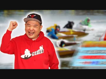 春風亭一蔵の一撃必中#04