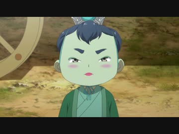 百妖譜（日本語吹替版） 第7話「慶忌　（上）」