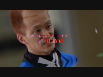 このボートレーサがすごい