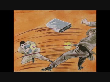 ゴルゴ13(1971) 第38話「ブービートラップ　Part1～2」