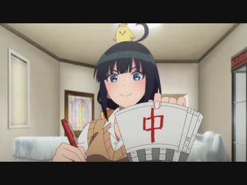 ぽんのみち 第8話（東八局）「あかりをつけましょう」