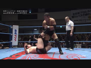 2024/2/20　エキサイトシリーズ2024　2.20後楽園ホール　第6試合