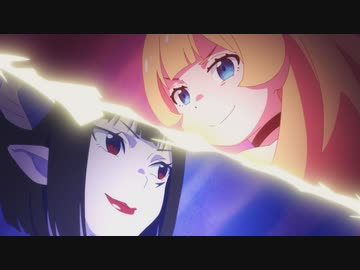 姫様“拷問”の時間です 第9話