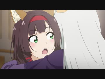 名湯『異世界の湯』開拓記 ～アラフォー温泉マニアの転生先は、のんびり温泉天国でした～ 9番湯「先輩と有言十支族の王」