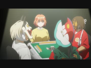 ぽんのみち 第9話（東九局）「れっつべっちゃー」