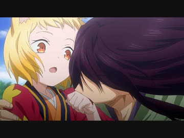 戦国妖狐　世直し姉弟編　#10「山の神（後）」