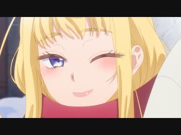 道産子ギャルはなまらめんこい だい10わ「時はなまら流らさる」