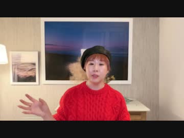 1月12日『まやちゃんねる。』第7回