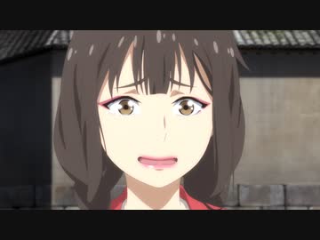 百妖譜（日本語吹替版） 第11話「騰根　（上）」