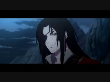 天官賜福 貮（日本語吹替版） 第十二話「百無禁忌」