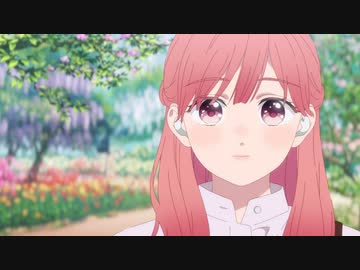 ゆびさきと恋々 Sign.12「私たちの世界」