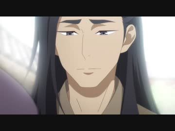 百妖譜（日本語吹替版） 第12話「騰根　（下）」