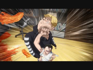 喧嘩独学 第1話「初投稿」