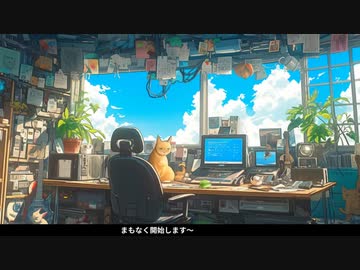 MBTIの闇とその危険性