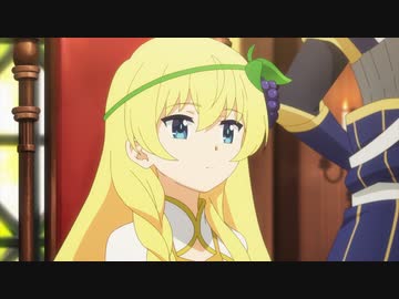 この素晴らしい世界に祝福を！３ 第2話「この笑わない少女に微笑みを！」