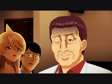 スナックバス江 第10話「Friend To Friend（私と友達になって♥）／Wednesday Night（こんな夜はどう？）／Only Sixteen（若いっていいなぁ）」