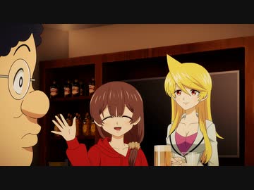 スナックバス江 第12話「The Great Pretender（なりたい私に）／Let Me Into Your World（理解するのは難しい）／Trouble Man（あんた何なのよ）」