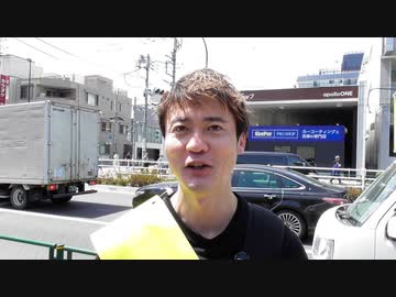 【衆院・東京15区補選】福永かつや候補ぶら下がり取材（2024年4月16日撮影）