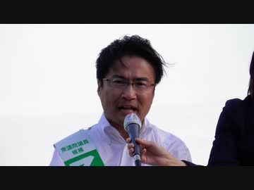 【衆院・東京15区補選】乙武ひろただ候補街頭演説（2024年4月16日撮影）