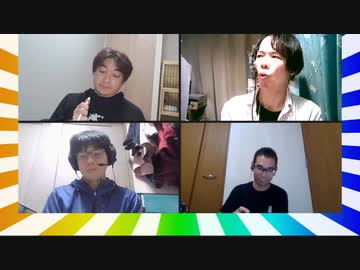 大喜利四賢者の『オレたちしんけんじゃ!』【2024年4月17日放送分】
