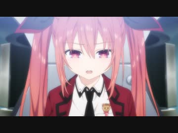 デート・ア・ライブⅤ 第2話「最後の休息」