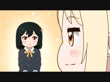 にじよん あにめーしょん2 第4話「栞子と愛と放課後」